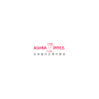 希望しない