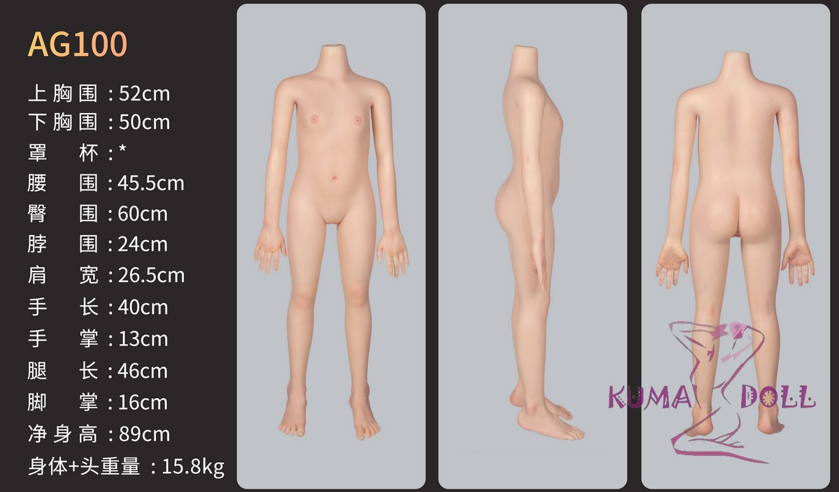 waxdoll 100cm