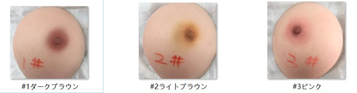 Gynoid（RZRDOLL）乳輪色