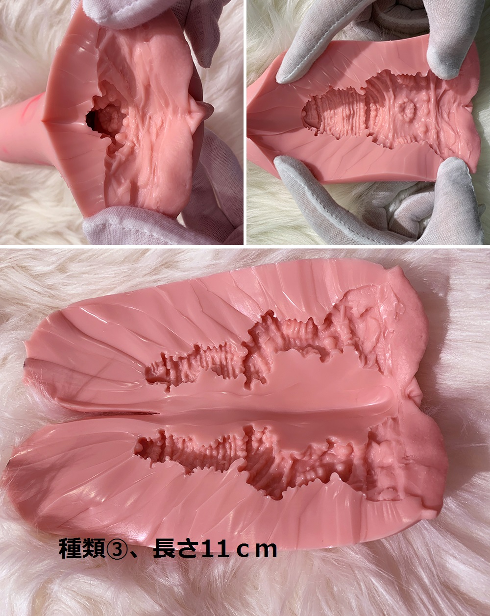 RZRDOLL 内部構造