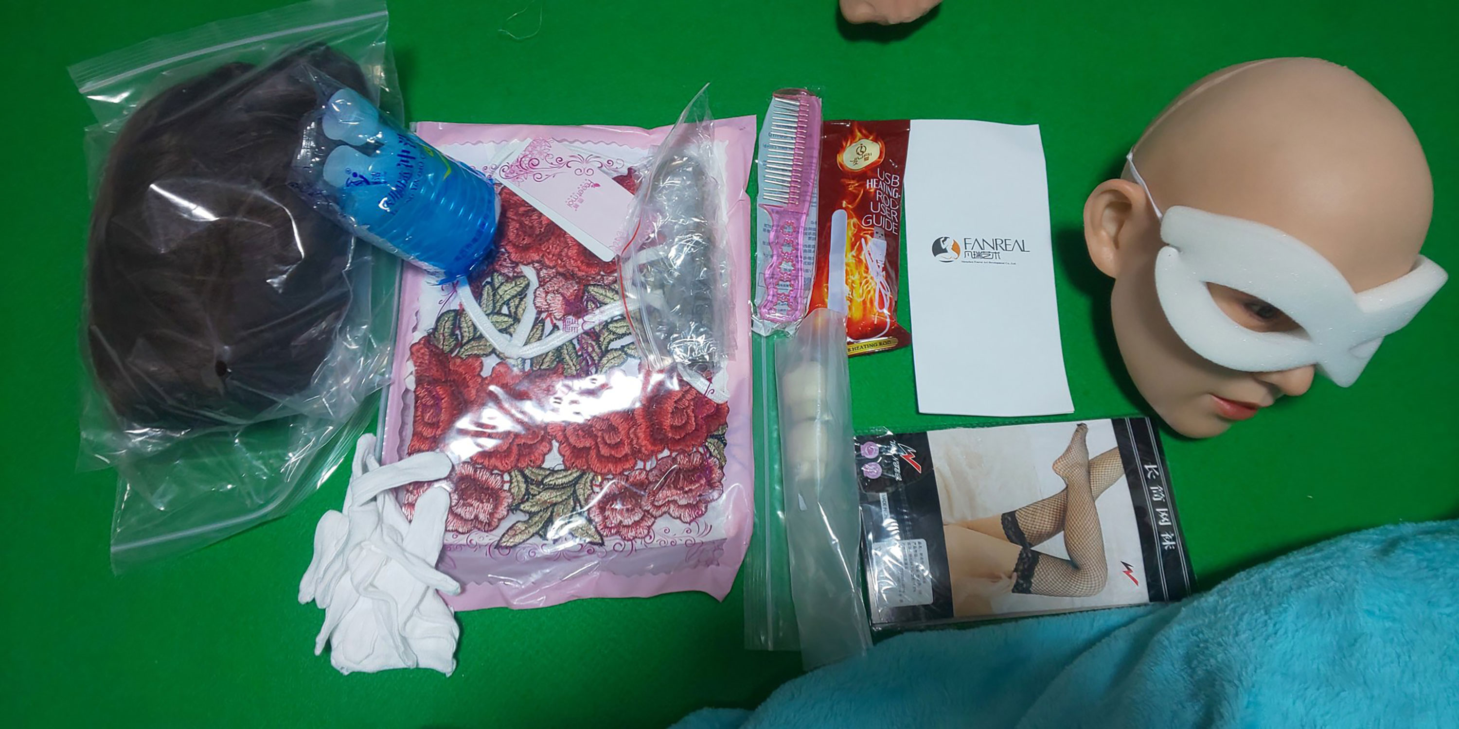fanreal 付属品
